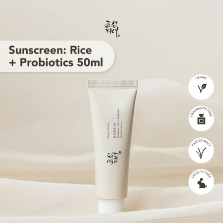 SUNSCREEN thumbnail
