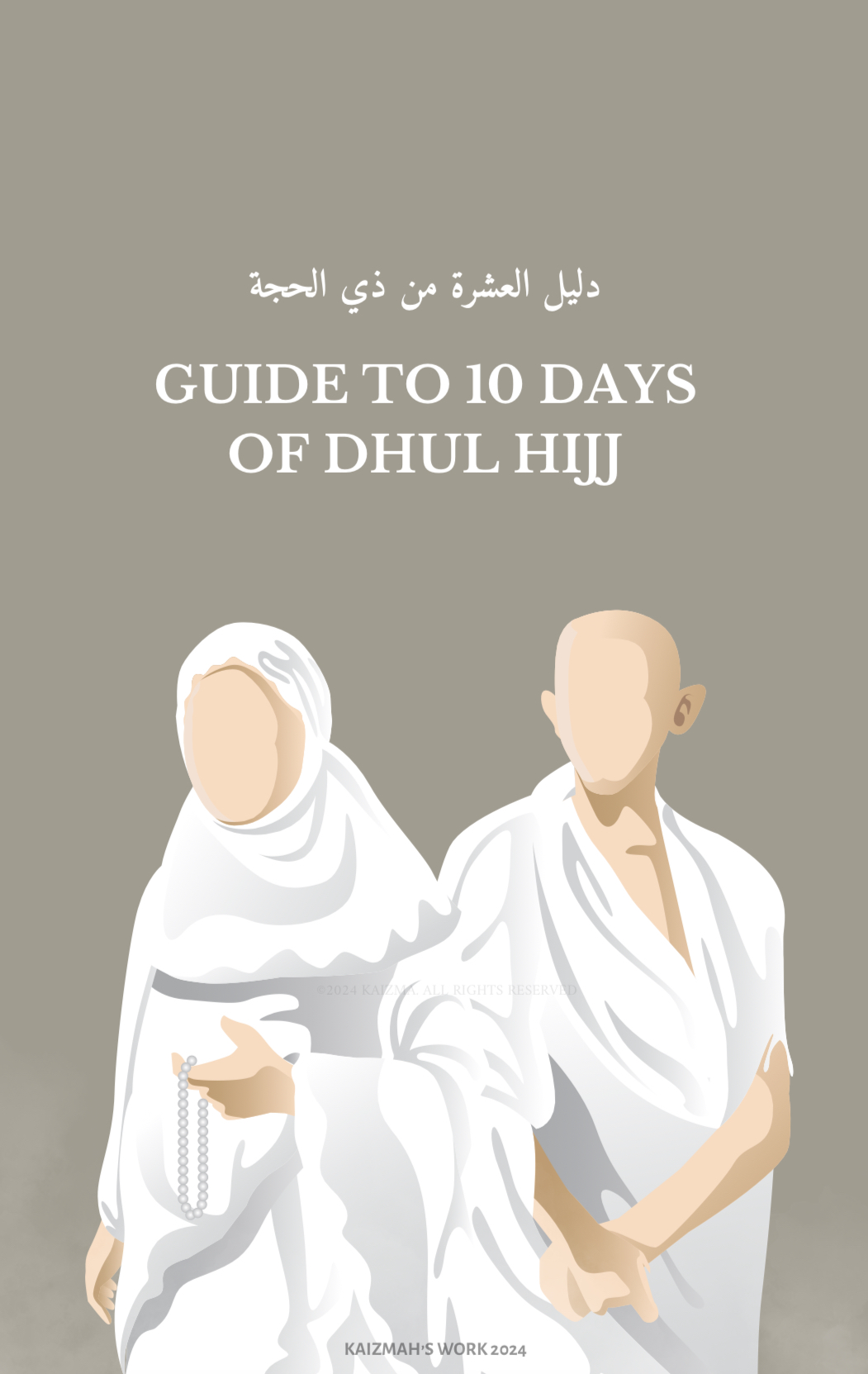 Guide to the 10 days of Dhul Hijjah 🕋 thumbnail