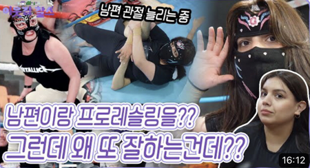 KBS Reality Show (Singing)🇰🇷 thumbnail