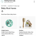 amazon baby musts  thumbnail