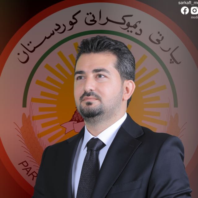 كه نالي فه رميي  واتس اب thumbnail