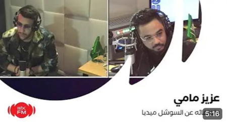 عزيز مامي : اختفائي عن السوشل ميديا في الفترة الماضية بسبب المرض thumbnail