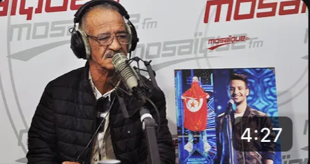 عزيز مامي : صوتولي في برنامج بوليفارد المواهب thumbnail