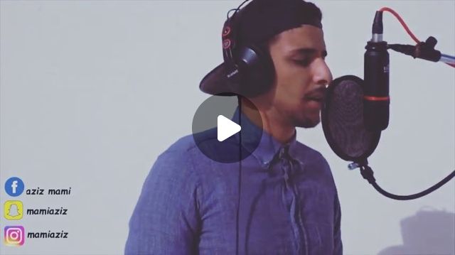 Aziz Mami on Instagram: "Enjoy✨❤️ #fadelshaker #hayatrouh #cover" thumbnail