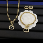Lv chain set thumbnail