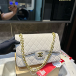 Chanel bag thumbnail