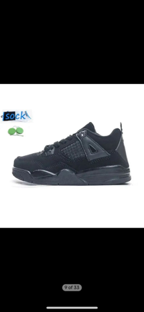 Upcoming baby shoes thumbnail