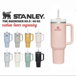 Up coming cup thumbnail