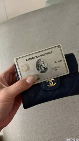 Discover Card Application thumbnail