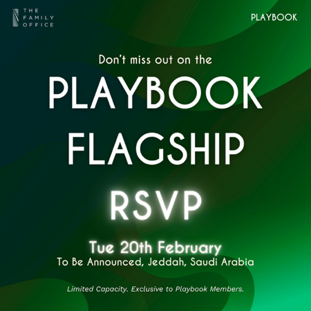 Jeddah 🇸🇦 Playbook Flagship 🎫  thumbnail