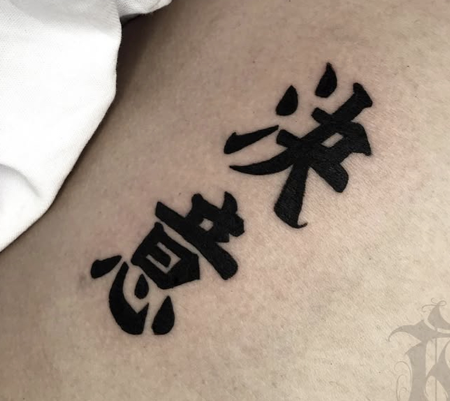 ⠀⠀⠀⠀⠀⠀⠀⠀⠀ thumbnail