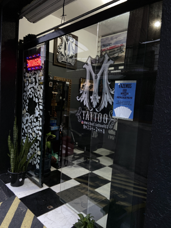 STUDIO MICHAEL 13 {1/4} thumbnail