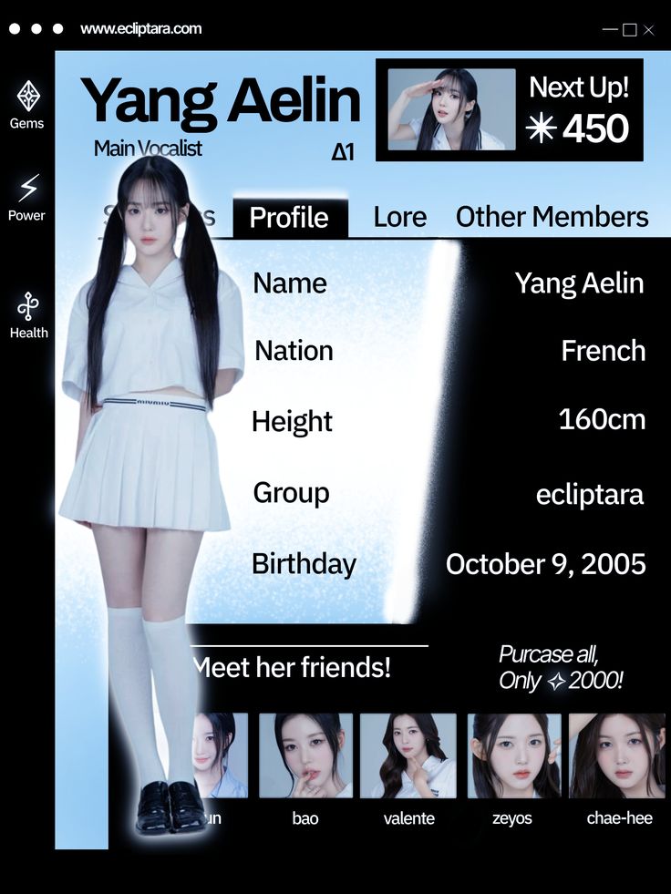 ─ Λ𝟏 ٬ Aelin thumbnail