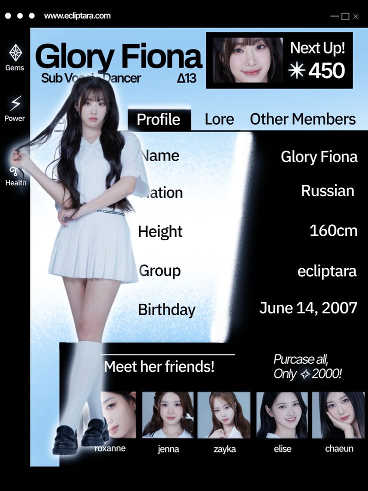 ─ Λ𝟏𝟑 ٬ Fiona thumbnail