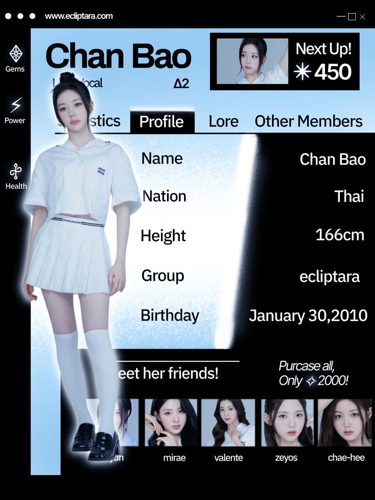 ─ Λ𝟐 ٬ Bao thumbnail