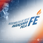 Tema 2023 thumbnail