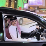 Instagram  thumbnail