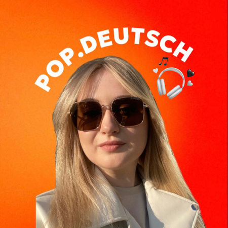 ТГ-канал POP.DEUTSCH thumbnail