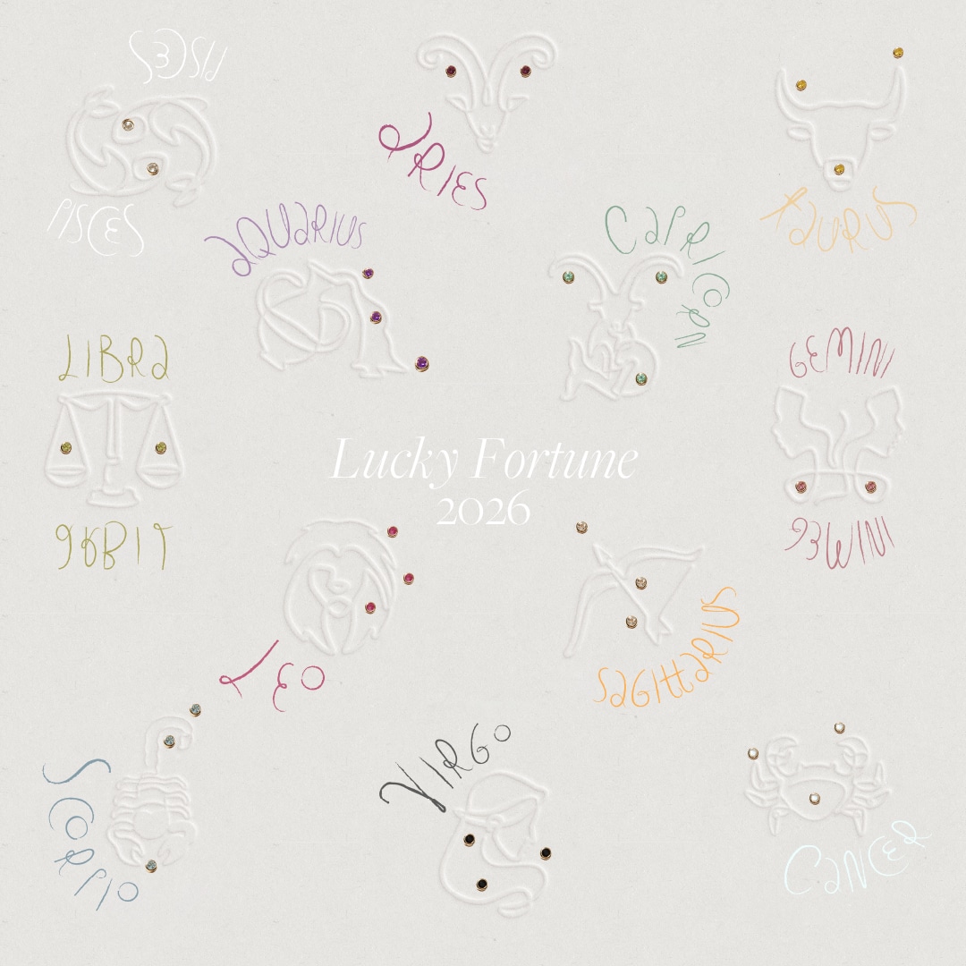 LUCKY FORTUNE 2026 thumbnail