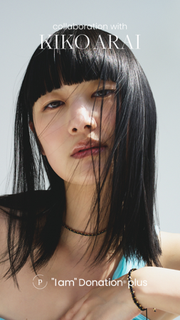 Kiko Arai Collaborationー“I am” Donation thumbnail