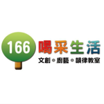 我的工作室 thumbnail