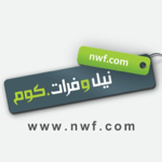 أسيرك الدنب الأخير | متجر نيل و فرات | احصل على نسختك الآن thumbnail
