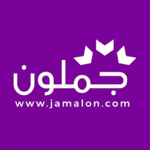 إلى ذلك الغريب ساكن القلب | جملون |  احصل على نسختك الآن thumbnail