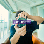 gami　photo thumbnail