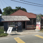 Cawangan Padang Enggang thumbnail