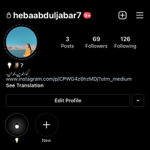 Instagram  thumbnail