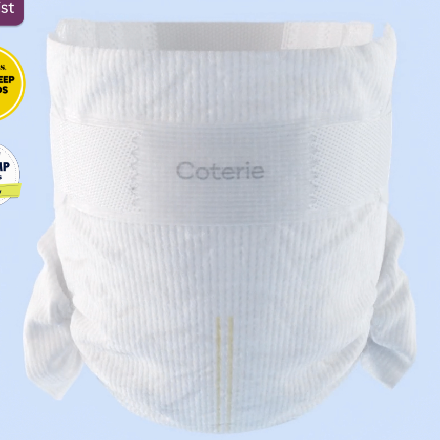 Coterie Diapers “Cathy20” thumbnail