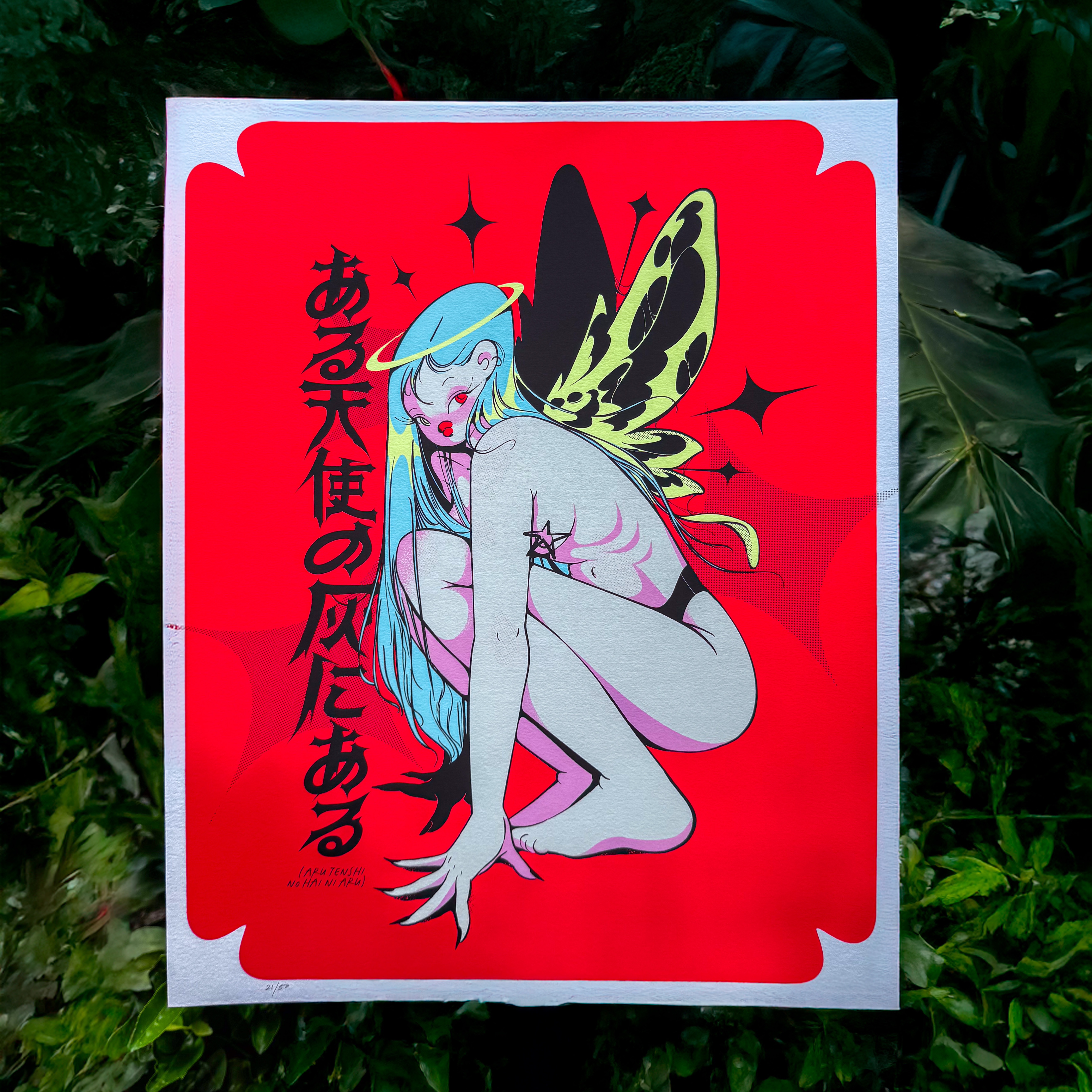 Print Serigrafía ✧ 6 tintas 40 x 50 cm                _______________ $1000 thumbnail