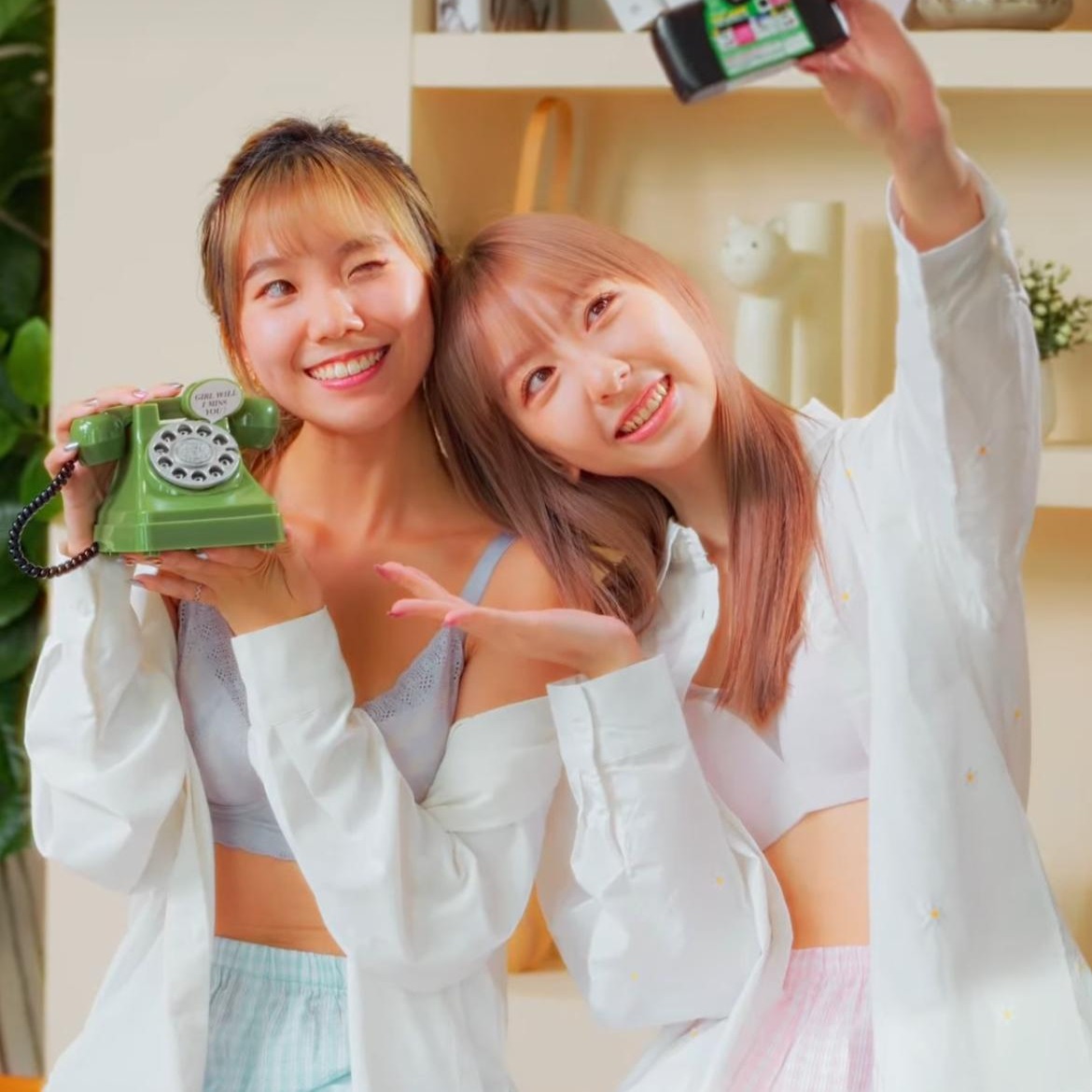 💎 Voice of Mi Women 💎 thumbnail