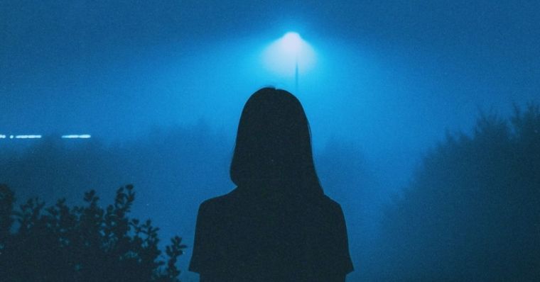 Asteriøn - we don't have to be perfect thumbnail