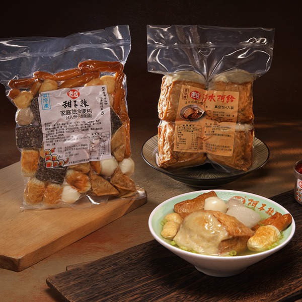 老店冷凍自行選購專區X黑貓宅急便-購物車🛒 thumbnail