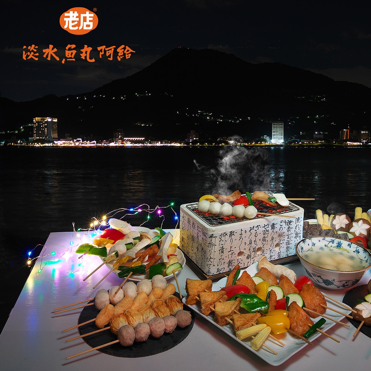 老店冷凍組合包X黑貓宅急便-購物車🛒 thumbnail