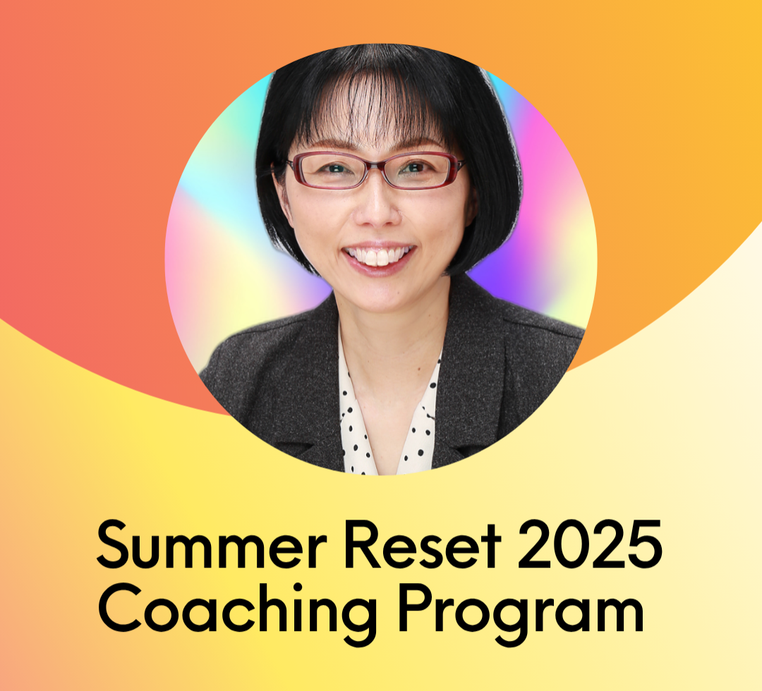 Only 3 Spots Left - Summer Reset 2025 : Neurolanguage Coaching® Program thumbnail