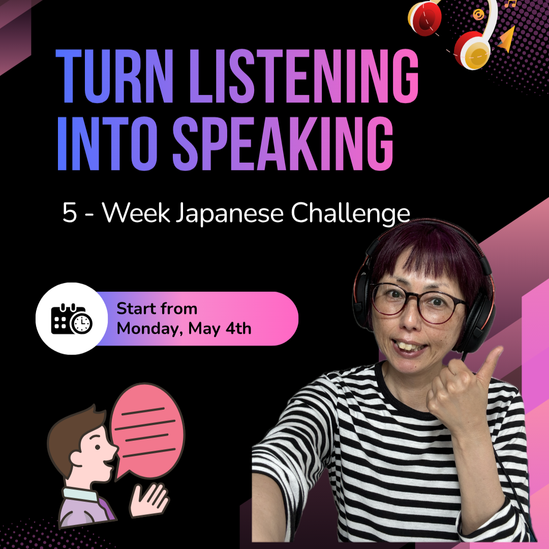 Ready to finally speak Japanese? Apply Now thumbnail