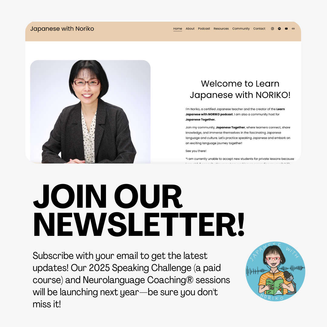 Sign up for my newsletter thumbnail