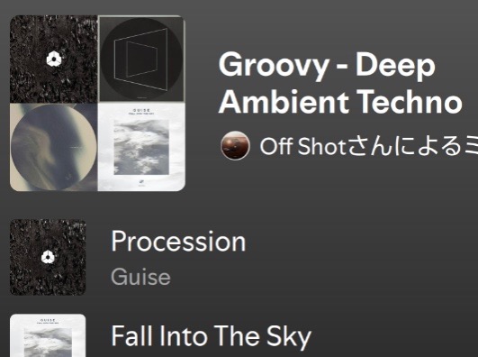 Select from - Spotify thumbnail