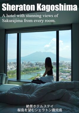 Travel Journal  thumbnail