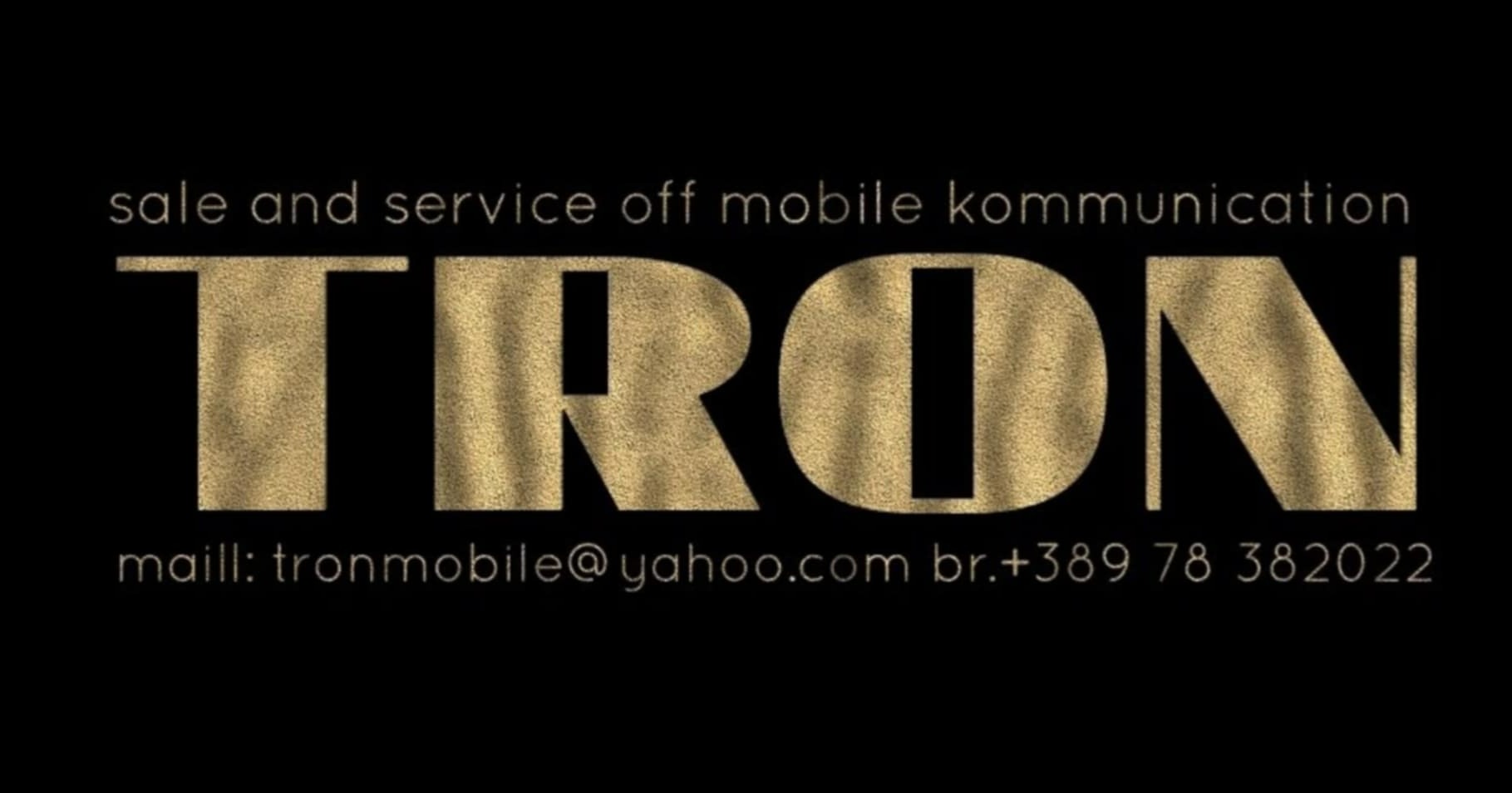 Мобилара Трон thumbnail