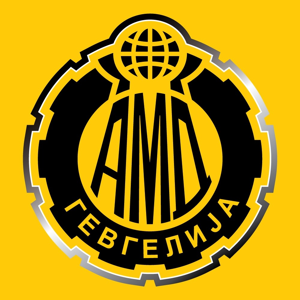 АМД Гевгелија thumbnail