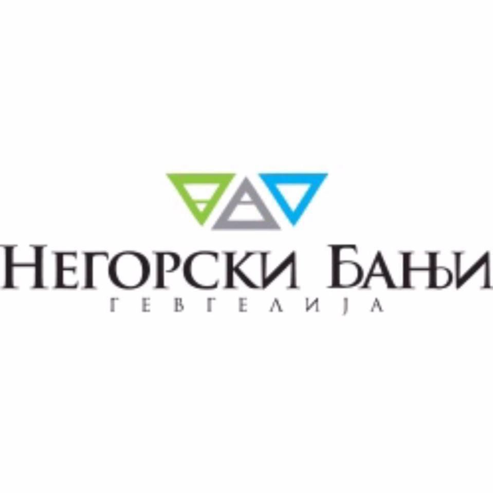 Негорски бањи thumbnail