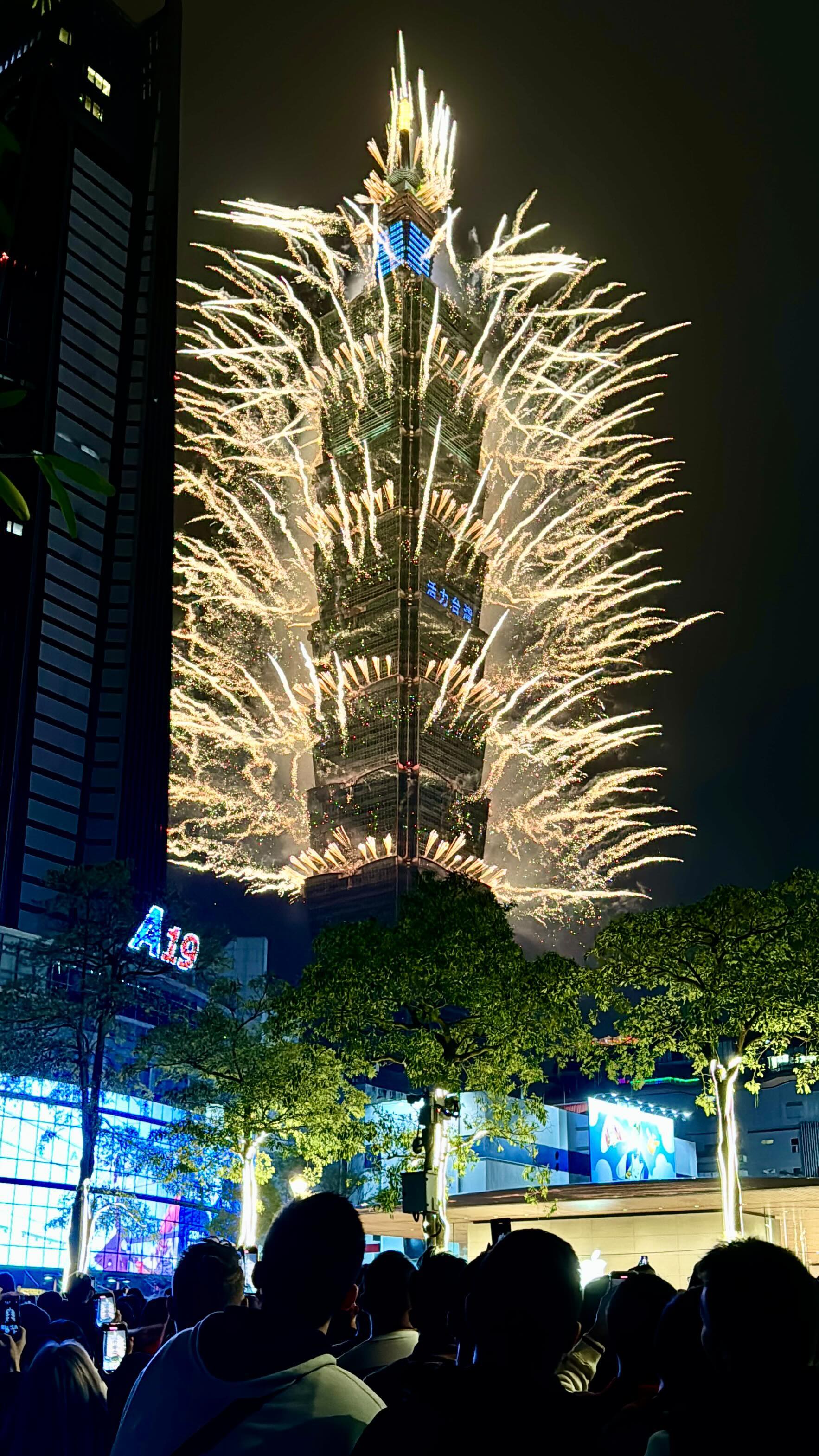 #2024 

祝大家新的一年運氣爆棚

⠀⠀⠀⠀⠀.　　　　　　　　　　⠀⠀⠀✦ ⠀ ⠀　　　　　　　　　　　　　　⠀⠀⠀⠀⠀* ⠀⠀⠀.　　　　　　　　　　. ⠀⠀⠀⠀⠀⠀⠀⠀⠀⠀⠀⠀✦⠀⠀⠀ ⠀⠀⠀⠀⠀⠀⠀⠀⠀⠀⠀⠀⠀⠀⠀⠀⠀⠀⠀⠀⠀
