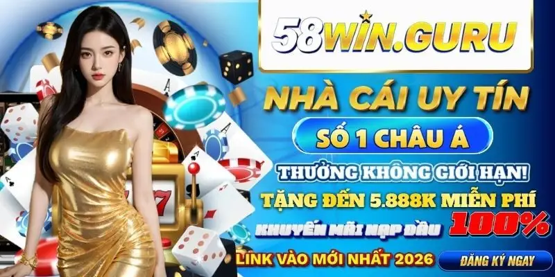 58WIN thumbnail