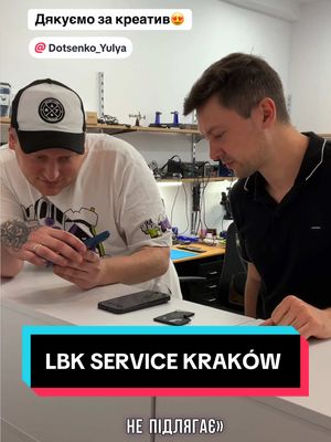 5⃣7⃣1️⃣ 0️⃣8️⃣1️⃣ 1️⃣4️⃣0️⃣ 📍 Kraków, Zacisze 16 (центр біля Galeria Krakowska та вокзалу) Telegram | WhatsApp | Viber 🔧