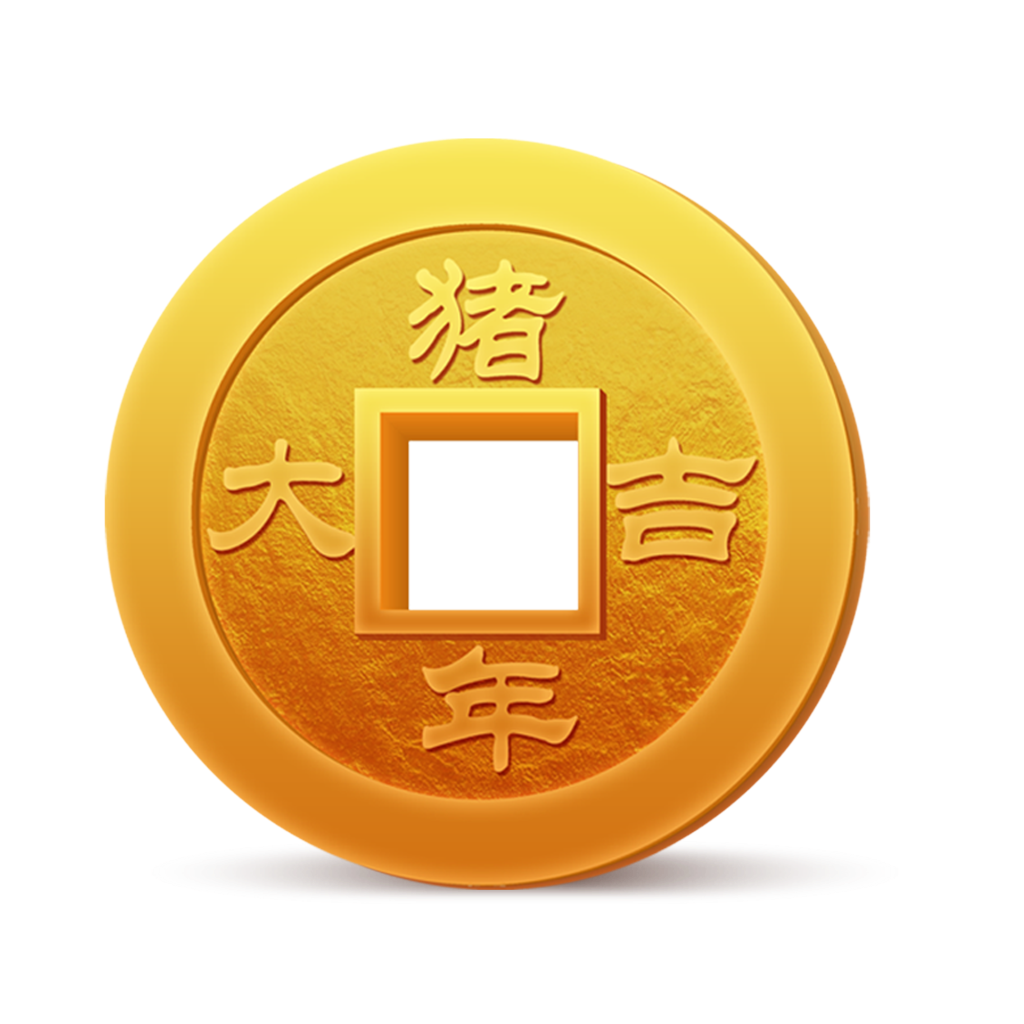 SITUS UG 2025 thumbnail