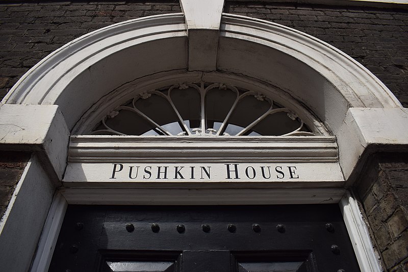 Tickets to Puskhin House talk, Friday 21 June, 6.30-8.00 thumbnail