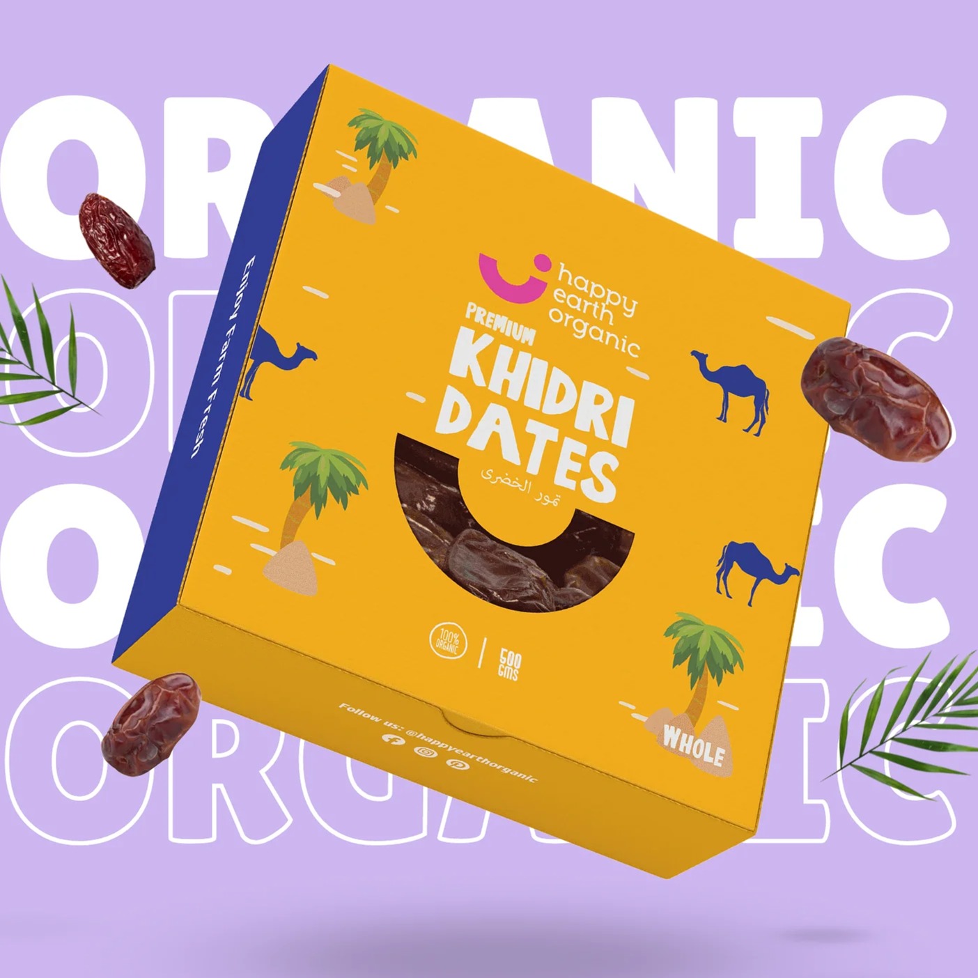 Dates & Coconut Juice - Code: PILATES15 thumbnail